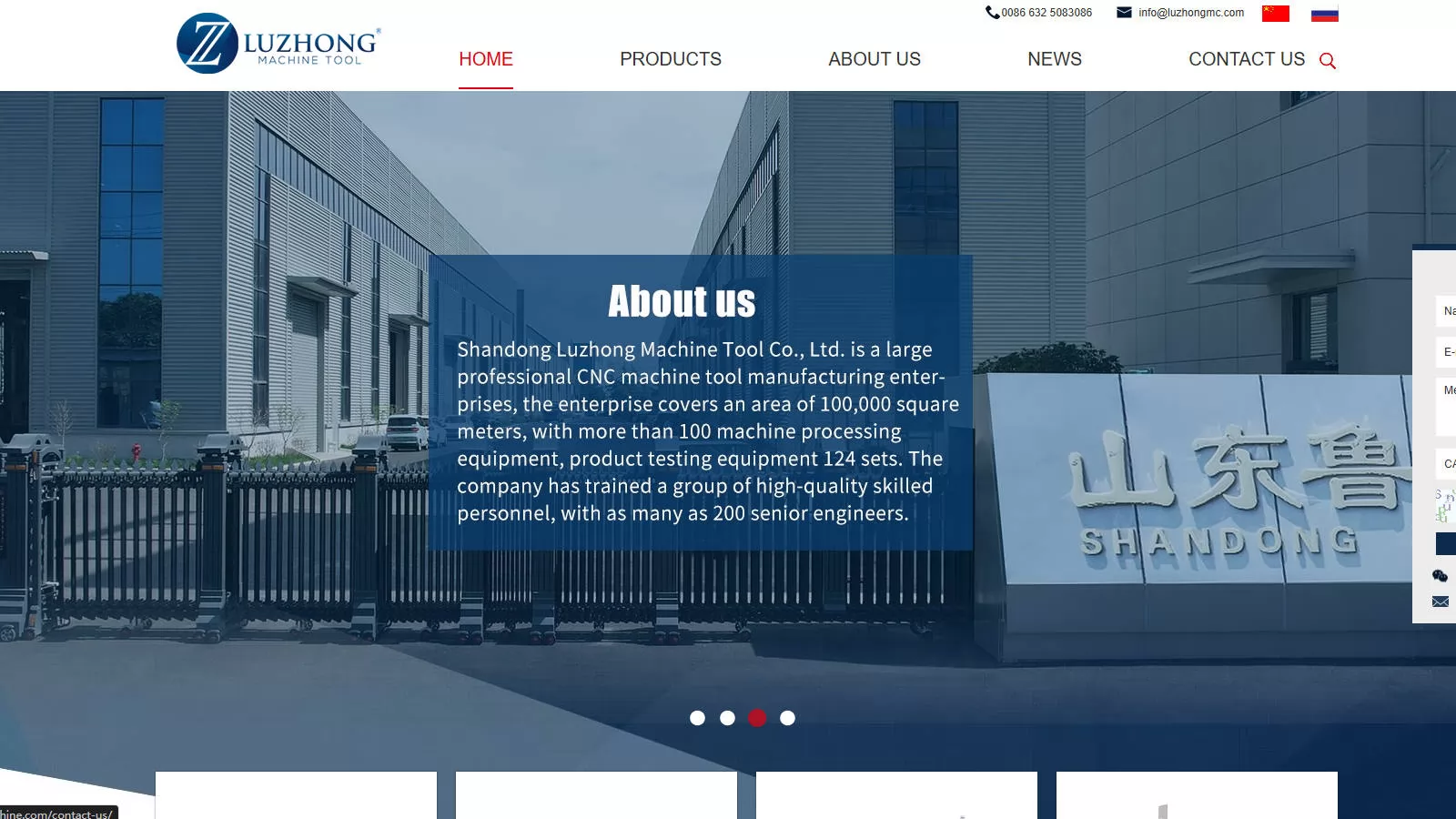 Shandong Luzhong Machine Tool Co., Ltd.